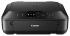 Canon PIXMA MG5640 black Струйные Мфу инструкция, поддержка, форум, описание, мануал