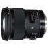 Sigma 50mm F/1.4 DG HSM Nikon Объективы Для Nikon инструкция, поддержка, форум, описание, мануал