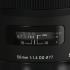 Sigma 50mm F/1.4 DG HSM Nikon Объективы Для Nikon инструкция, поддержка, форум, описание, мануал