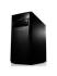Lenovo H50-00 (90C1000NRS) Системный Блок инструкция, поддержка, форум, описание, мануал