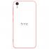 HTC Desire Eye White Red Смартфон инструкция, поддержка, форум, описание, мануал