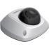 Hikvision DS-2CD2512F-IS(W) Ip-Камеры инструкция, поддержка, форум, описание, мануал