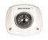 Hikvision DS-2CD2512F-IS(W) Ip-Камеры инструкция, поддержка, форум, описание, мануал