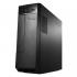 Lenovo H30-00 /90C2000HRS/ Системный Блок инструкция, поддержка, форум, описание, мануал