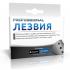 Indesit C00092410 Лезвия К Скребкам Для Стеклокерамики инструкция, поддержка, форум, описание, мануал