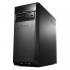 Lenovo H50-55 /90BG0017RS/ Системный Блок инструкция, поддержка, форум, описание, мануал