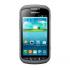 Samsung GALAXY XCOVER 2 Смартфон инструкция, поддержка, форум, описание, мануал