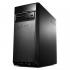 Lenovo H50-05 (90BH001ERS) Системный Блок инструкция, поддержка, форум, описание, мануал