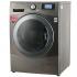 LG F1695RDH7 Стиральная Машина С Сушкой инструкция, поддержка, форум, описание, мануал