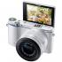 Samsung NX3300 White Kit 20-50 Системные Фотоаппараты инструкция, поддержка, форум, описание, мануал