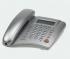 Телефон KXT-8006AOH Телефон Аон инструкция, поддержка, форум, описание, мануал