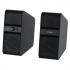 Yamaha NX-50 Black Активная Hi-Fi Акустика инструкция, поддержка, форум, описание, мануал