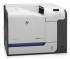 HP LASERJET ENTERPRISE 500 M551DN Принтер инструкция, поддержка, форум, описание, мануал