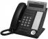 Panasonic KX-DT333 Системный Телефон инструкция, поддержка, форум, описание, мануал