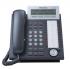 Panasonic KX-DT333 Системный Телефон инструкция, поддержка, форум, описание, мануал