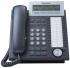 Panasonic KX-DT343 Системный Телефон инструкция, поддержка, форум, описание, мануал