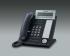 Panasonic KX-DT343 Системный Телефон инструкция, поддержка, форум, описание, мануал