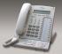 Panasonic KX-DT343 Системный Телефон инструкция, поддержка, форум, описание, мануал