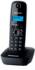 Panasonic KX-TG1611 Факсимильный Аппарат инструкция, поддержка, форум, описание, мануал
