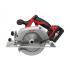 Milwaukee HD18 CS Циркулярная Пила инструкция, поддержка, форум, описание, мануал
