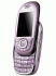 Benq-Siemens SL80 Сотовый Телефон инструкция, поддержка, форум, описание, мануал