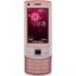 Samsung GT-S7350 Сотовый Телефон инструкция, поддержка, форум, описание, мануал