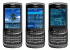 Rim BLACKBERRY 8820 Смартфон инструкция, поддержка, форум, описание, мануал