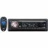 JVC KD-G537 Автомагнитола инструкция, поддержка, форум, описание, мануал