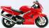 Honda VFR800 (1998-2001) Мотоцикл инструкция, поддержка, форум, описание, мануал