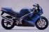 Honda VFR750F (1990-1996) Мотоцикл инструкция, поддержка, форум, описание, мануал
