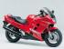 Honda CBR1000F (1992-1995) Мотоцикл инструкция, поддержка, форум, описание, мануал