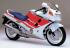 Honda CBR1000F (1992-1995) Мотоцикл инструкция, поддержка, форум, описание, мануал