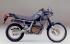 Honda NX650 (1988-1989) Мотоцикл инструкция, поддержка, форум, описание, мануал