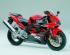 Honda CBR954RR (2002) Мотоцикл инструкция, поддержка, форум, описание, мануал