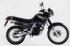 Honda CBR400 (1988-1999) Мотоцикл инструкция, поддержка, форум, описание, мануал