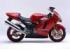 Kawasaki NINJA ZX12R (2000) Мотоцикл инструкция, поддержка, форум, описание, мануал