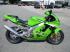 Kawasaki ZX9R Мотоцикл инструкция, поддержка, форум, описание, мануал