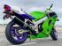 Kawasaki NINJA ZX-7RR (1997-2003) Мотоцикл инструкция, поддержка, форум, описание, мануал