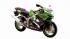 Kawasaki NINJA ZX-6R (2000-2002) Мотоцикл инструкция, поддержка, форум, описание, мануал