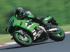 Kawasaki NINJA ZX-6R (2000-2002) Мотоцикл инструкция, поддержка, форум, описание, мануал