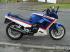 Kawasaki GPX250R (1988) Мотоцикл инструкция, поддержка, форум, описание, мануал