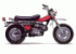 Suzuki RV125 Мопед инструкция, поддержка, форум, описание, мануал