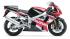 Suzuki GSX-R1000 (2001) Мотоцикл инструкция, поддержка, форум, описание, мануал