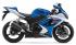 Suzuki GSX-R1000 (2007) Мотоцикл инструкция, поддержка, форум, описание, мануал