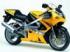 Suzuki GSX-R750 (2000-2002) Мотоцикл инструкция, поддержка, форум, описание, мануал