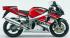 Suzuki GSX-R750 (2000-2002) Мотоцикл инструкция, поддержка, форум, описание, мануал