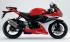 Suzuki GSX-R600 (2006) Мотоцикл инструкция, поддержка, форум, описание, мануал