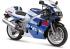 Suzuki GSX-R600 (1996-2000) Мотоцикл инструкция, поддержка, форум, описание, мануал