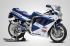 Suzuki GSX-R1100 (1989-1992) Мотоцикл инструкция, поддержка, форум, описание, мануал