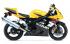 Suzuki GSX-R750 (2004) Мотоцикл инструкция, поддержка, форум, описание, мануал